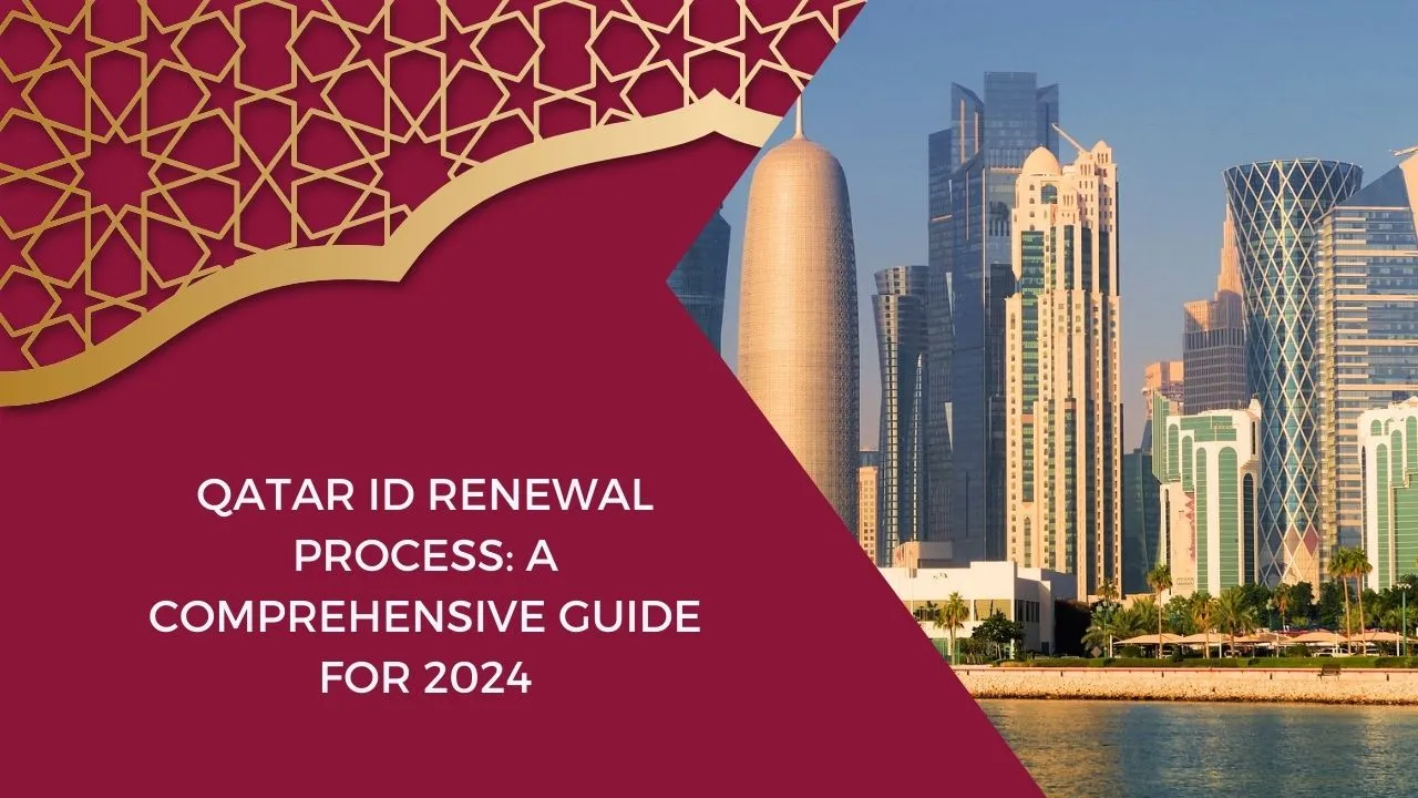 Qatar-ID-Renewal